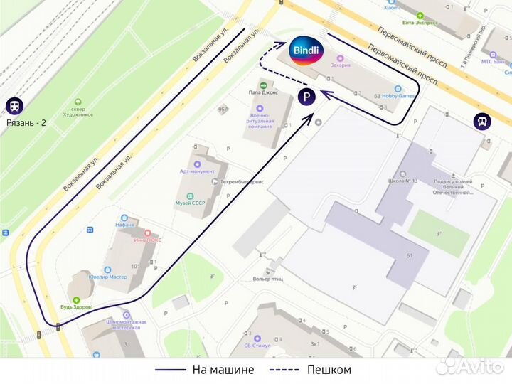 Samsung Galaxy A25, 6/128 ГБ