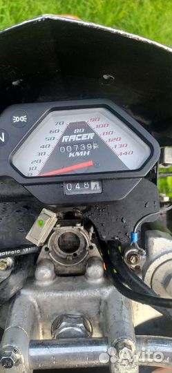 Racer 150 enduro