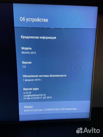 Телевизор Sony kdl-55w807c диагональ 55''