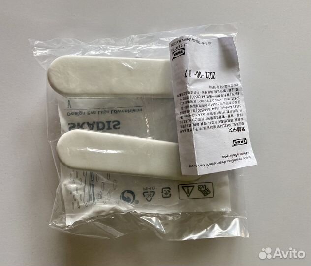 IKEA Зажимы для доски Скодис