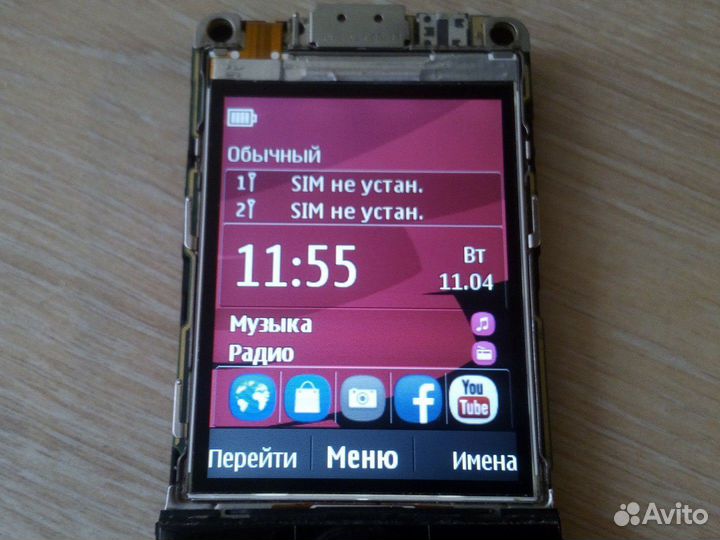 Телефон Nokia 301 Dual sim