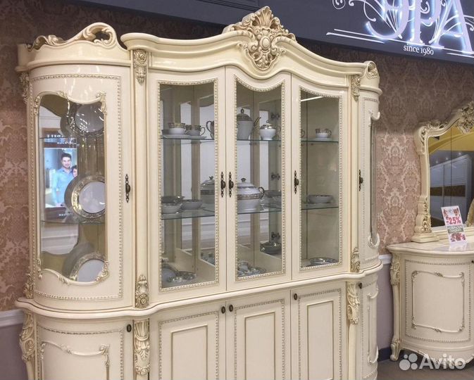 Горка новая в упаковках