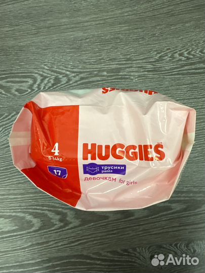 Подгузники трусики huggies 4
