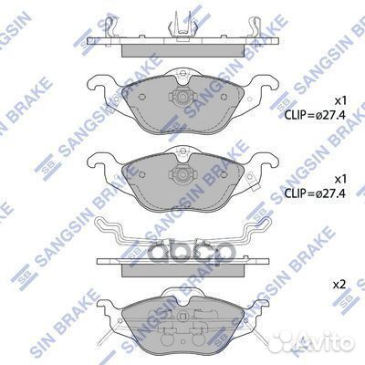 Колодки передние opel astra G SP1738 SP1738