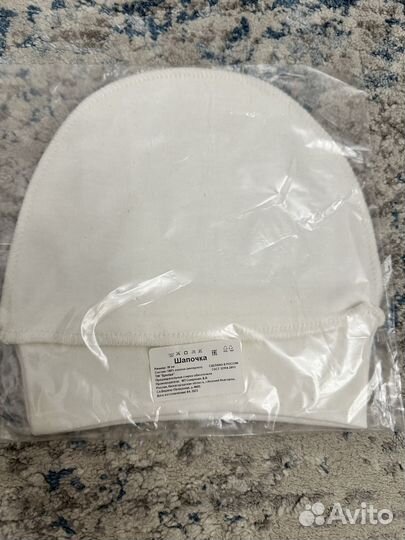 Комплект для новорожденного