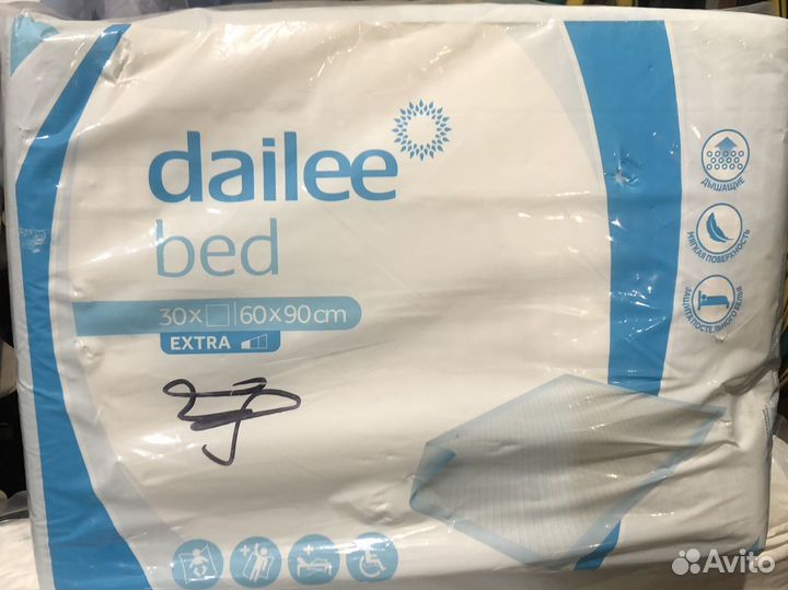 Памперсы для взрослых, 3 размер