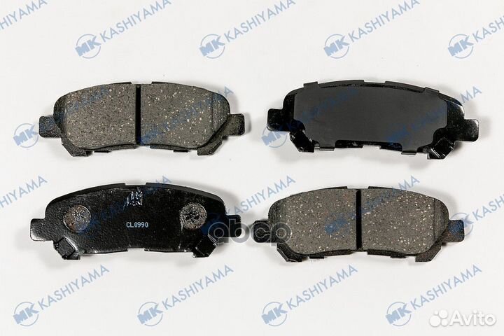 D2328 колодки дисковые задние Toyota Highlander