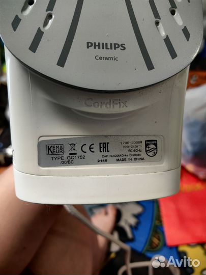 Утюг philips Easyspeed