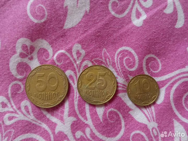 Монеты СССР