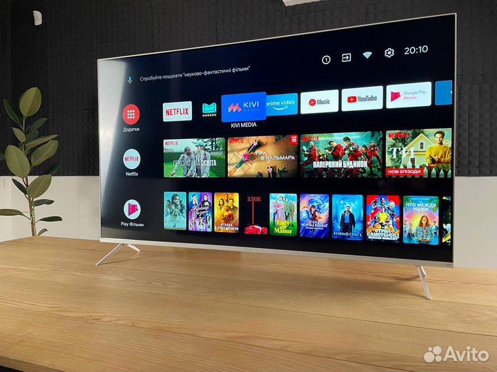 Настройка Android SMART TV/онлайн-кино безлимит