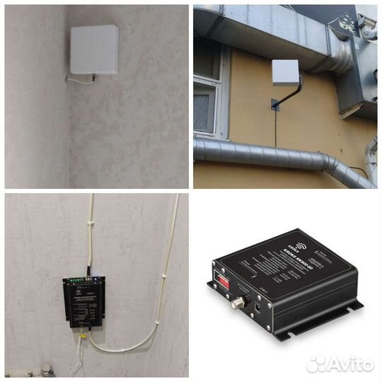 Усилители связи. Усилитель интернета. Антенны 4G