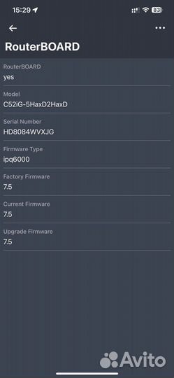 Роутер wifi 6 mikrotik hap ax2
