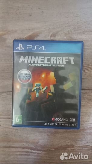 Minecraft ps4