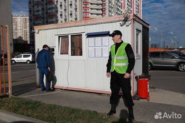 Парковщик 5/2