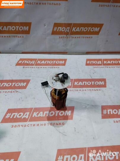 Насос топливный в бак Hyundai ix35 2012 311102S100