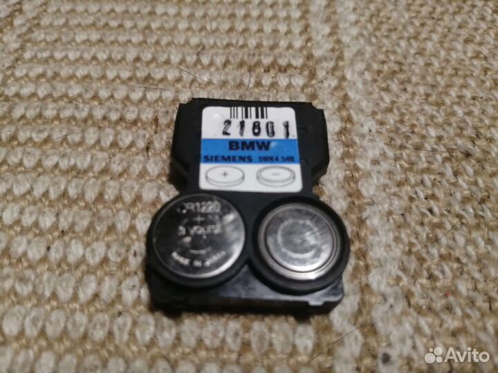 BMW siemens 5WK4 548 кнопки чип ключа