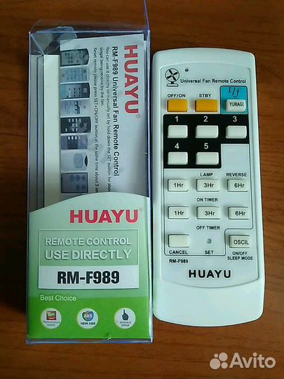 Пульт RM-F989 универсальный для вeнтuляторов