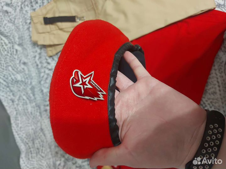 Форма для юнармии