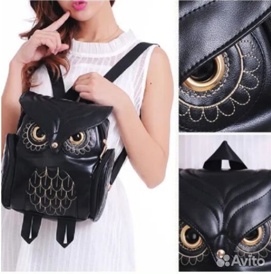 Рюкзак/Сова/сумка/хобо/черная/ 