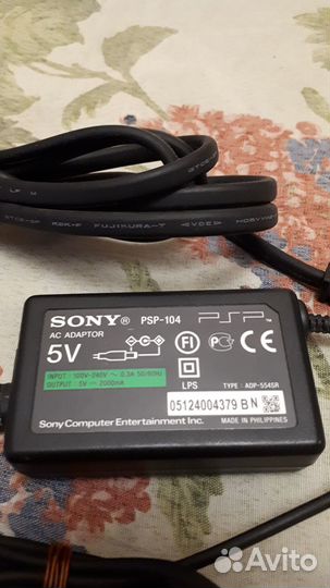 Зарядное устройство для ноутбука и Sony PSP