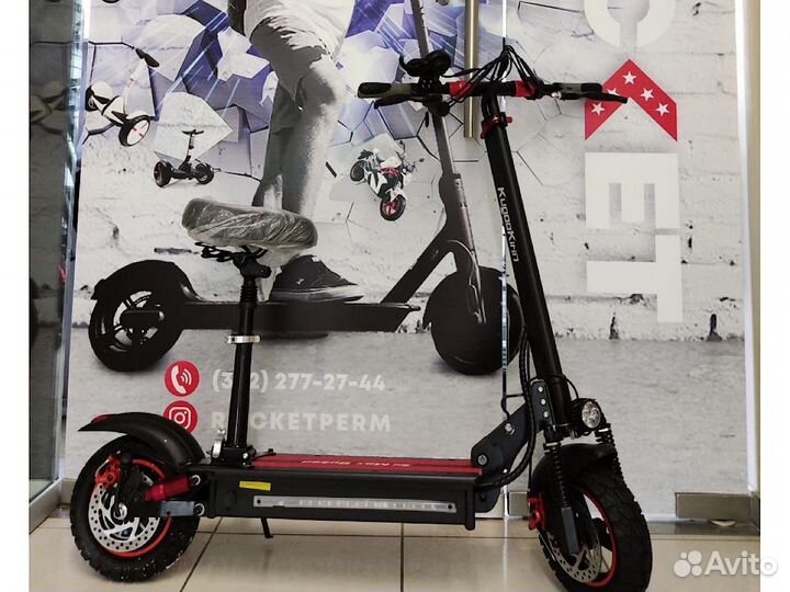 Электросамокат с сиденьем