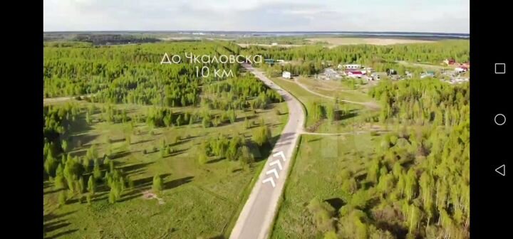 Дача 26 м² на участке 9 сот.