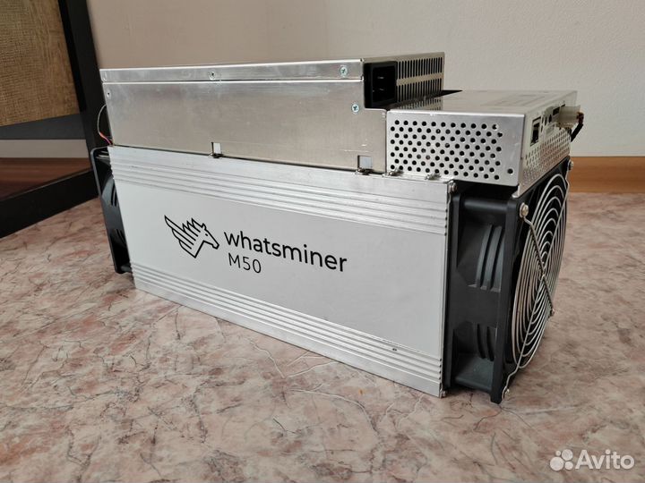 Watsminer m50