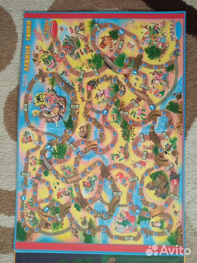 Настольная игра 4 в 1