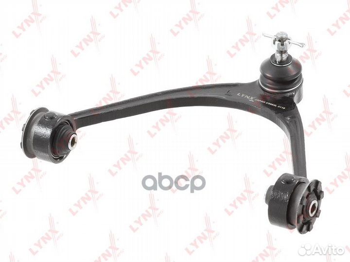 Рычаг подвески верхний перед лев C5663L lynxauto