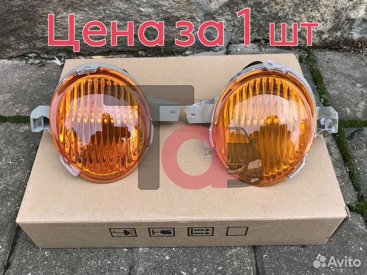 Передние указатели поворота Матиз