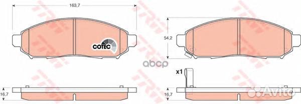 Колодки тормозные дисковые перед GDB3404 TRW