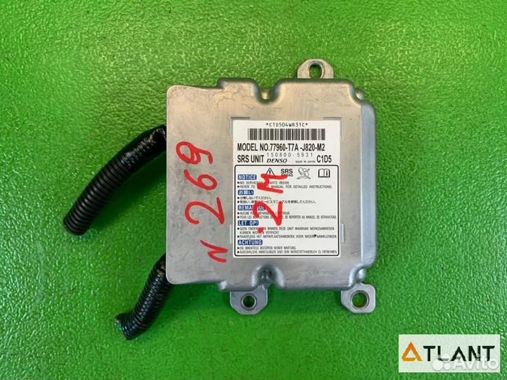 Блок airbag honda vezel