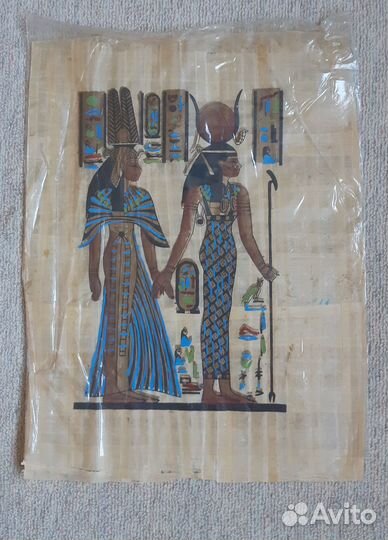 Египетский папирус