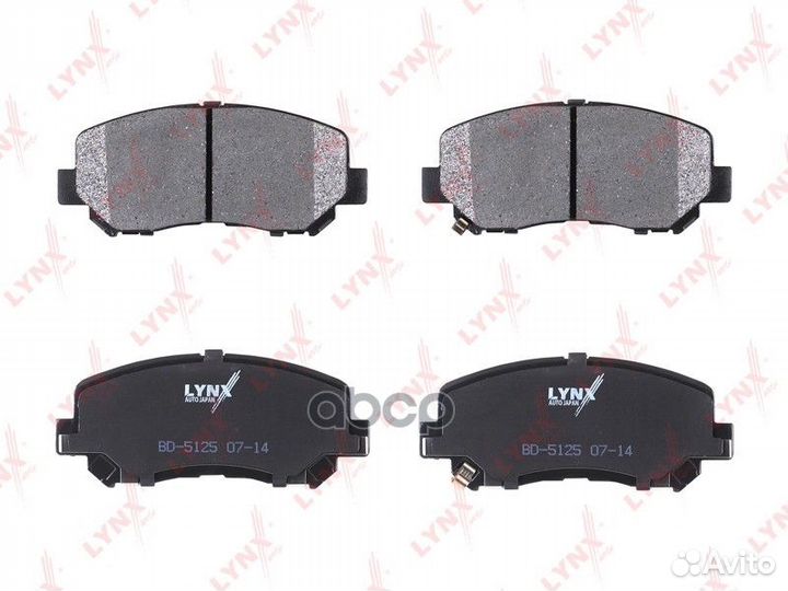 Колодки тормозные дисковые перед BD5125 LYN
