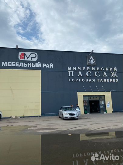 Стенка в гостиную новое