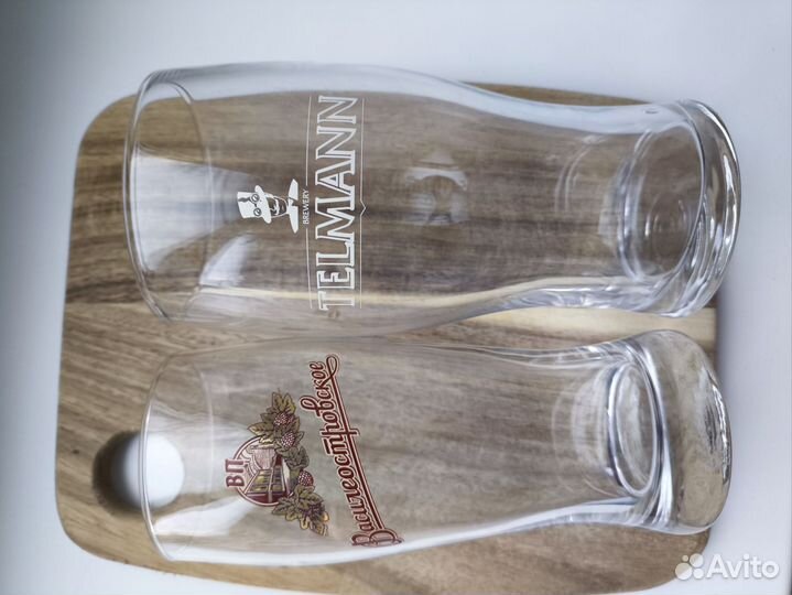 Бокал пивной