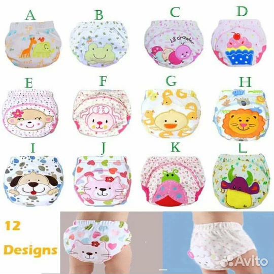 Многослойные трусы для приучения к горшку