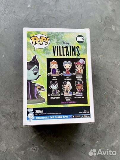 Funko pop 1082 Maleficent