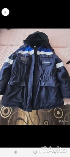 Костюм рабочий зимний