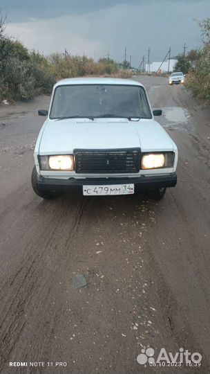 Лампа настольная