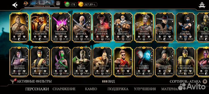 Игры для приставок