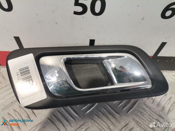 Ручка внутренняя задняя правая Ford Explorer