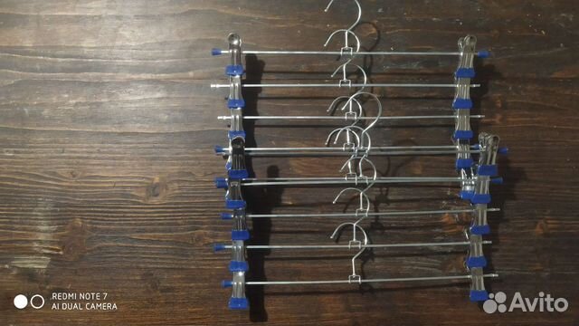 Вешалка металлическая