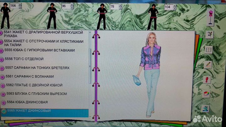 Выкройки одежды все размеры