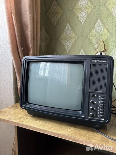 Телевизор Юность