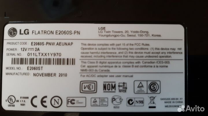 Монитор LG 20