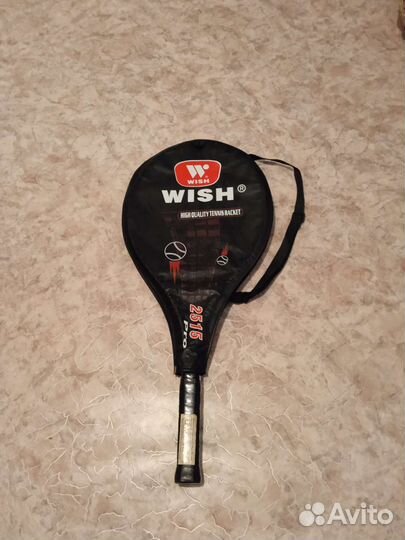 Спортивный инвентарь