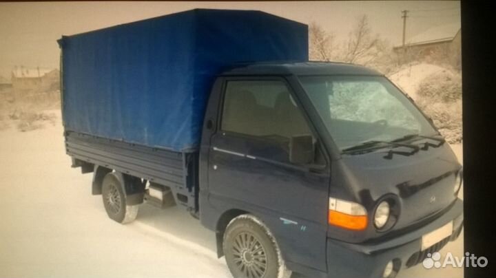 Грузоперевозки. транспорт. предложение услуг