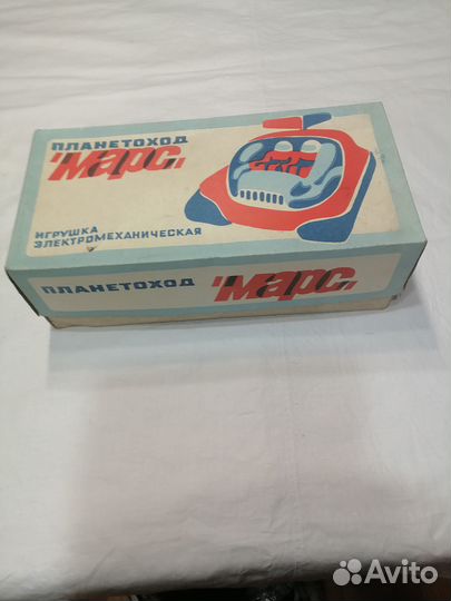 Игрушки СССР