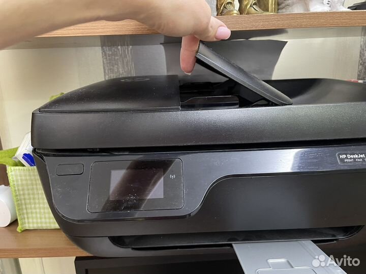 HP DeskJet Ink Advantage 3835 All-in-One